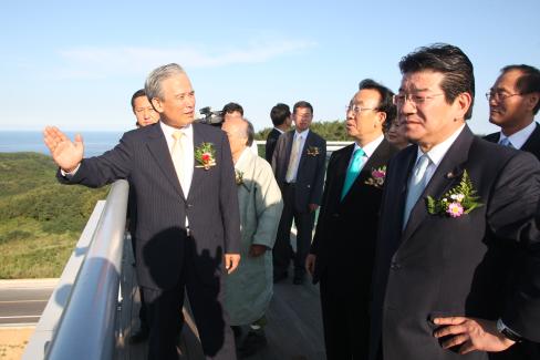 2009. 9. 5 영덕신재생에너지전시관개관식 사진