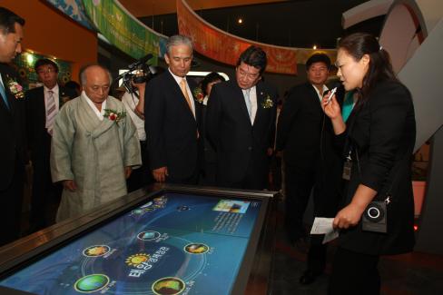 2009. 9. 5 영덕신재생에너지전시관개관식 사진