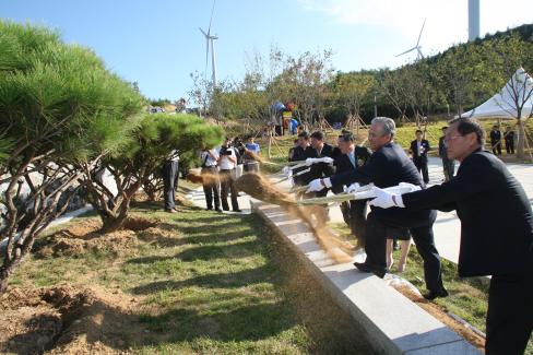 2009. 9. 5 영덕신재생에너지전시관개관식 사진