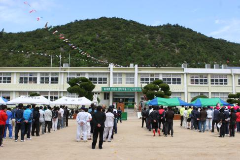 2008. 5월 축산면민 체육대회