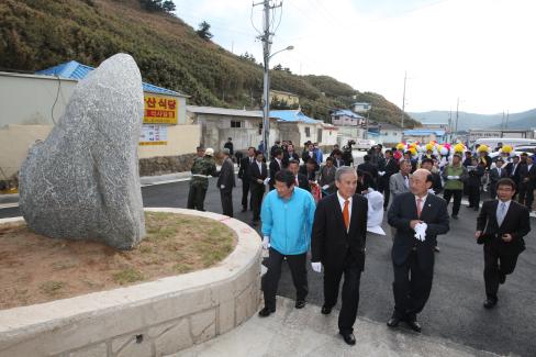 2009. 4월 축산면 축산항 활어타운 커팅식 사진