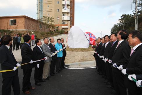 2009. 4월 축산면 축산항 활어타운 커팅식 사진