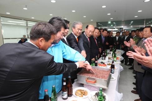 2009. 4월 축산면 축산항 활어타운 커팅식 사진