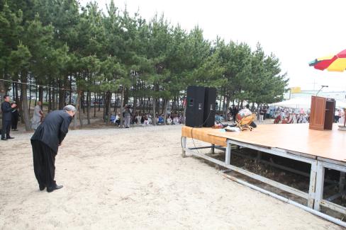 2009. 6월 병곡 고래불 해수욕장 법회