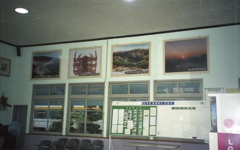 1999년 포항역 홍보 사진