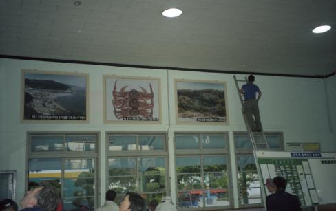 1999년 포항역 홍보 사진