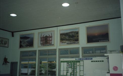 1999년 포항역 홍보 사진