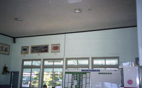 1999년 포항역 홍보 사진