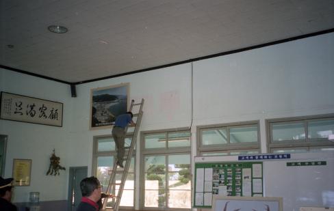 1999년 포항역 홍보 사진
