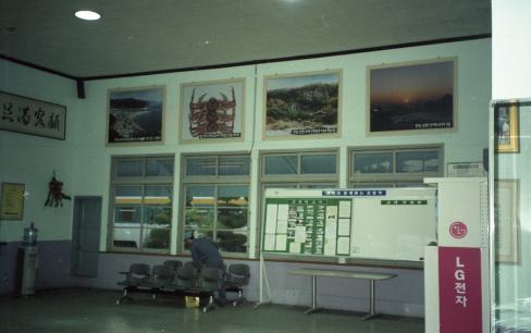 1999년 포항역 홍보 사진