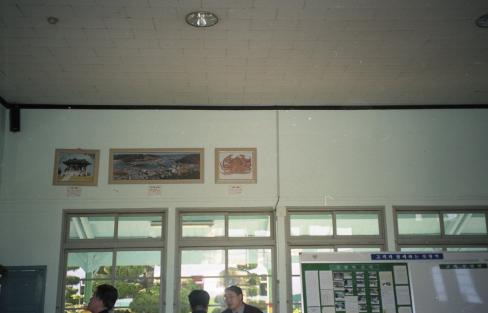 1999년 포항역 홍보 사진