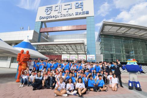 2018. 7월 동대구역 플래시몹 릴레이 사진