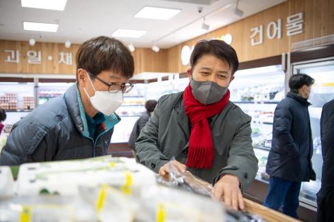 2022. 1. 28 강구시장 장보기