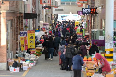 2023 강구시장 설명절