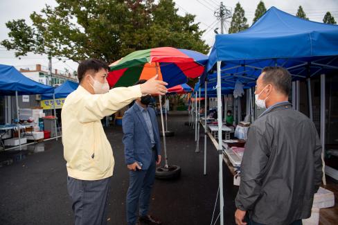 2021. 10. 8 영덕시장 점검