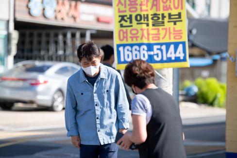 2021. 9. 20 영해시장 추석 장보기