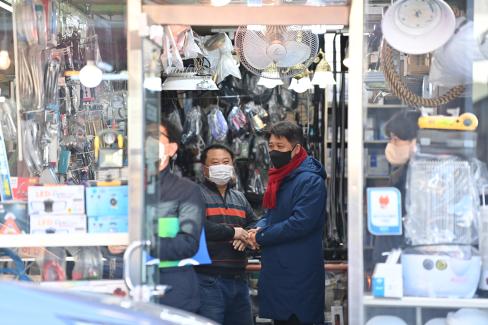 2022. 1. 30 영해 설장보기 행사 사진