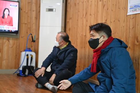 2022. 1. 30 영해 설장보기 행사 사진