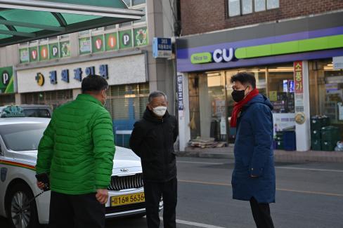 2022. 1. 30 영해 설장보기 행사 사진