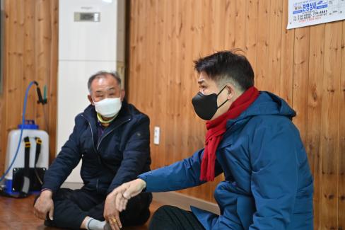 2022. 1. 30 영해 설장보기 행사 사진