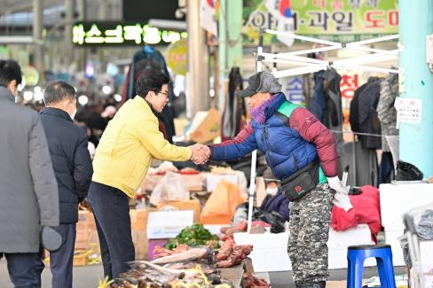 2023 영해시장 설명절 장보기