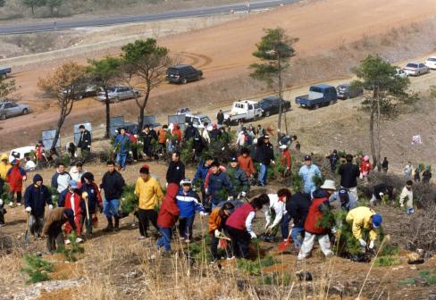 2002. 3. 21 제57회 식목일 행사