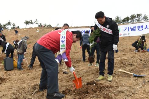 2016. 3. 25 제71회 식목일 행사 사진