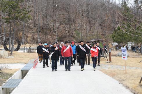 2016. 3. 25 제71회 식목일 행사 사진