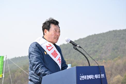 2023. 3. 29 제78회 식목일 행사 사진