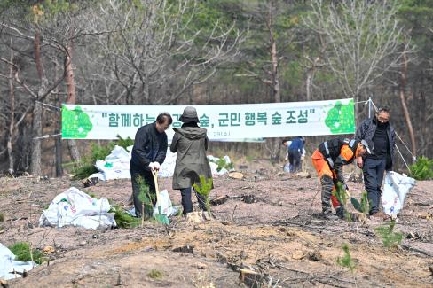 2023. 3. 29 제78회 식목일 행사 사진