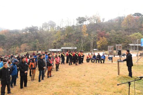 2015. 11. 6 숲가꾸기의 날 행사 사진