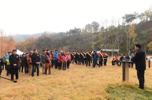 2015. 11. 6 숲가꾸기의 날 행사 사진
