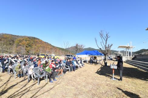 2017. 11. 20 숲가꾸기의 날 행사 사진