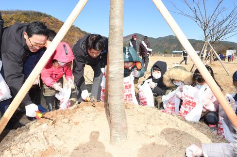 2017. 11. 20 숲가꾸기의 날 행사 사진