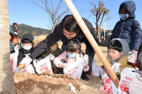 2017. 11. 20 숲가꾸기의 날 행사 사진