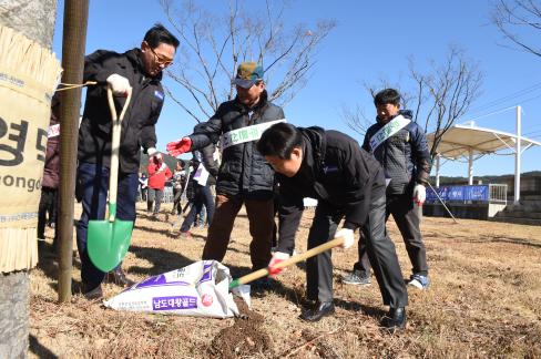 2017. 11. 20 숲가꾸기의 날 행사 사진