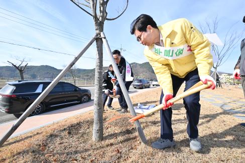 2022. 11. 25 숲가꾸기의 날 행사 사진