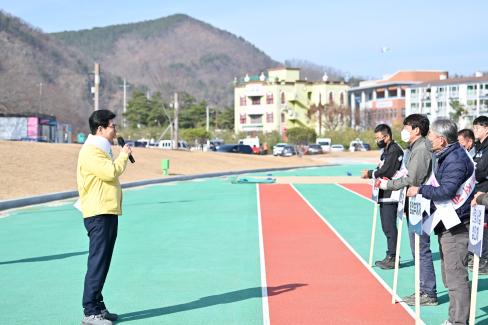 2022. 11. 25 숲가꾸기의 날 행사 사진