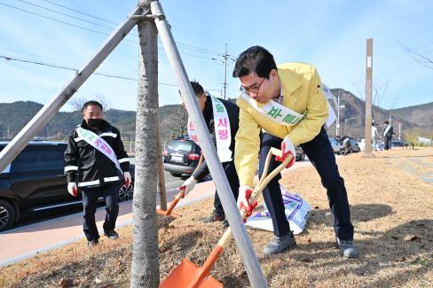 2022. 11. 25 숲가꾸기의 날 행사 사진