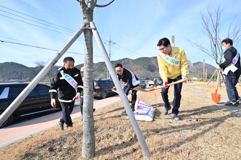 2022. 11. 25 숲가꾸기의 날 행사 사진