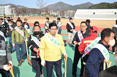 2022. 11. 25 숲가꾸기의 날 행사 사진