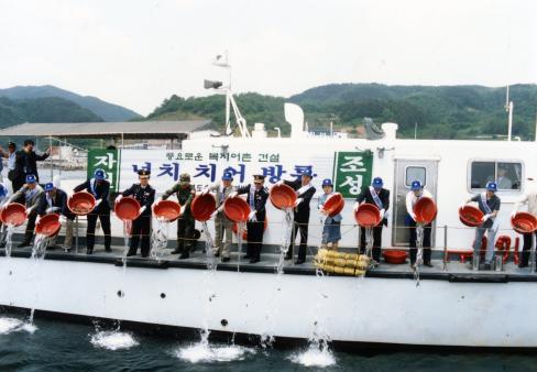 2002. 5. 31 제7회 바다의날 기념행사