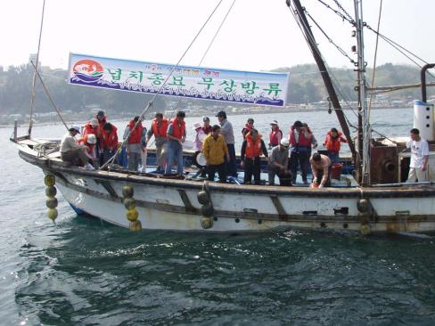 2004. 4. 19 넙치 종묘 방류 사진