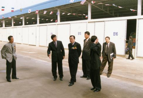 2002.2.28 영덕군 수산물공동 작업장 준공식