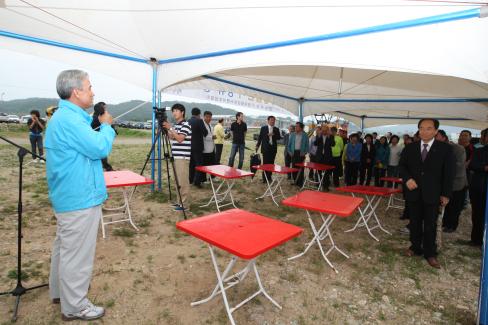 2009. 6. 3 영덕 황금은어 방류행사