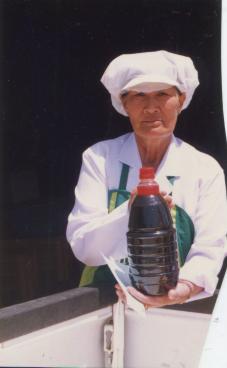 1990년대 방가골