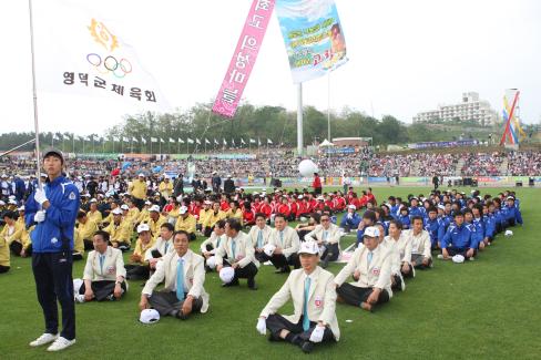 2009. 5. 12 제47회 경북도민체육대회 개회식