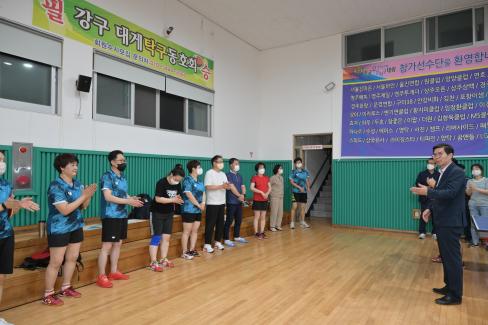 2022 제60회 경북도민체전 선수단 격려(축구, 육상, 볼링, 테니스, 궁도, 탁구)