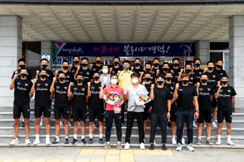 2020 영덕고등학교 축구부 준우승기념 격려 사진