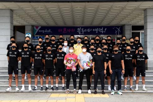 2020 영덕고등학교 축구부 준우승기념 격려 사진